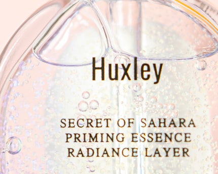 プライミングエッセンス;ラディアンスレイヤー/Huxley/化粧下地を使ったクチコミ(1枚目)