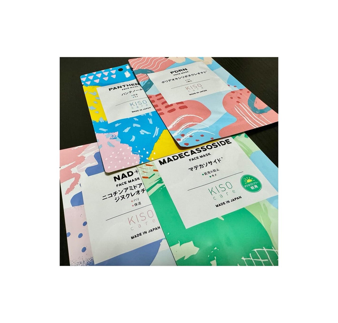 フェイスマスク 【しっかり実感30枚セット】/KISO/シートマスク・パックを使ったクチコミ(1枚目)