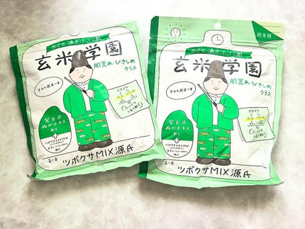 クラシエ 玄米学園/肌美精/シートマスク・パックを使ったクチコミ(1枚目)