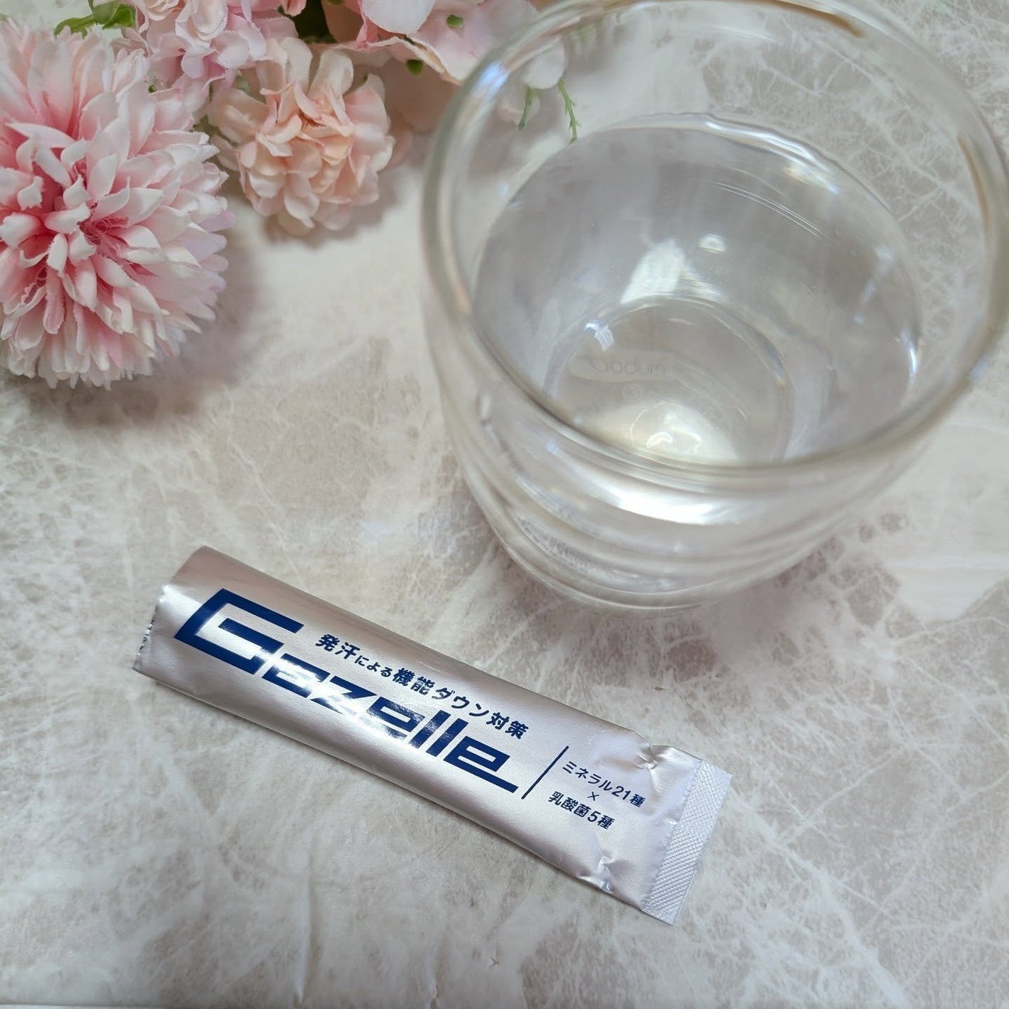 ir_uuy on LIPS 「コエタスのモニターキャンペーンにていただいたGAZELLEのレ..」(6枚目)