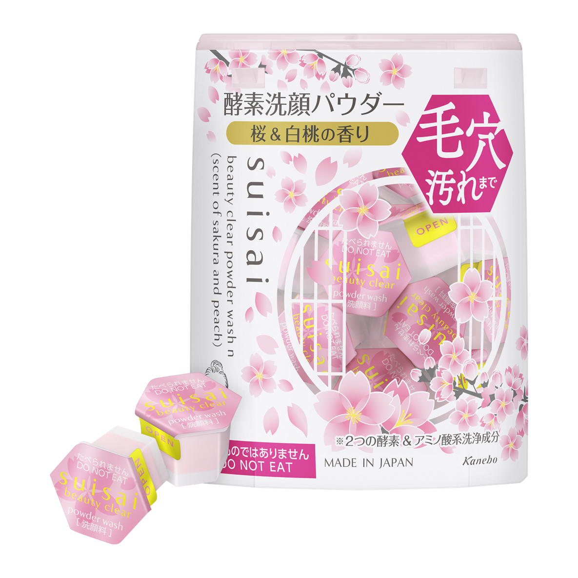 スイサイ ビューティクリア パウダーウォッシュN(さくら&ピーチの香り) パウダーウォッシュN(さくら&ピーチの香り)