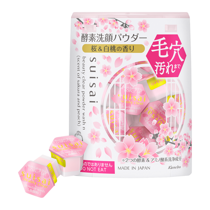 パウダーウォッシュN(さくら&ピーチの香り)