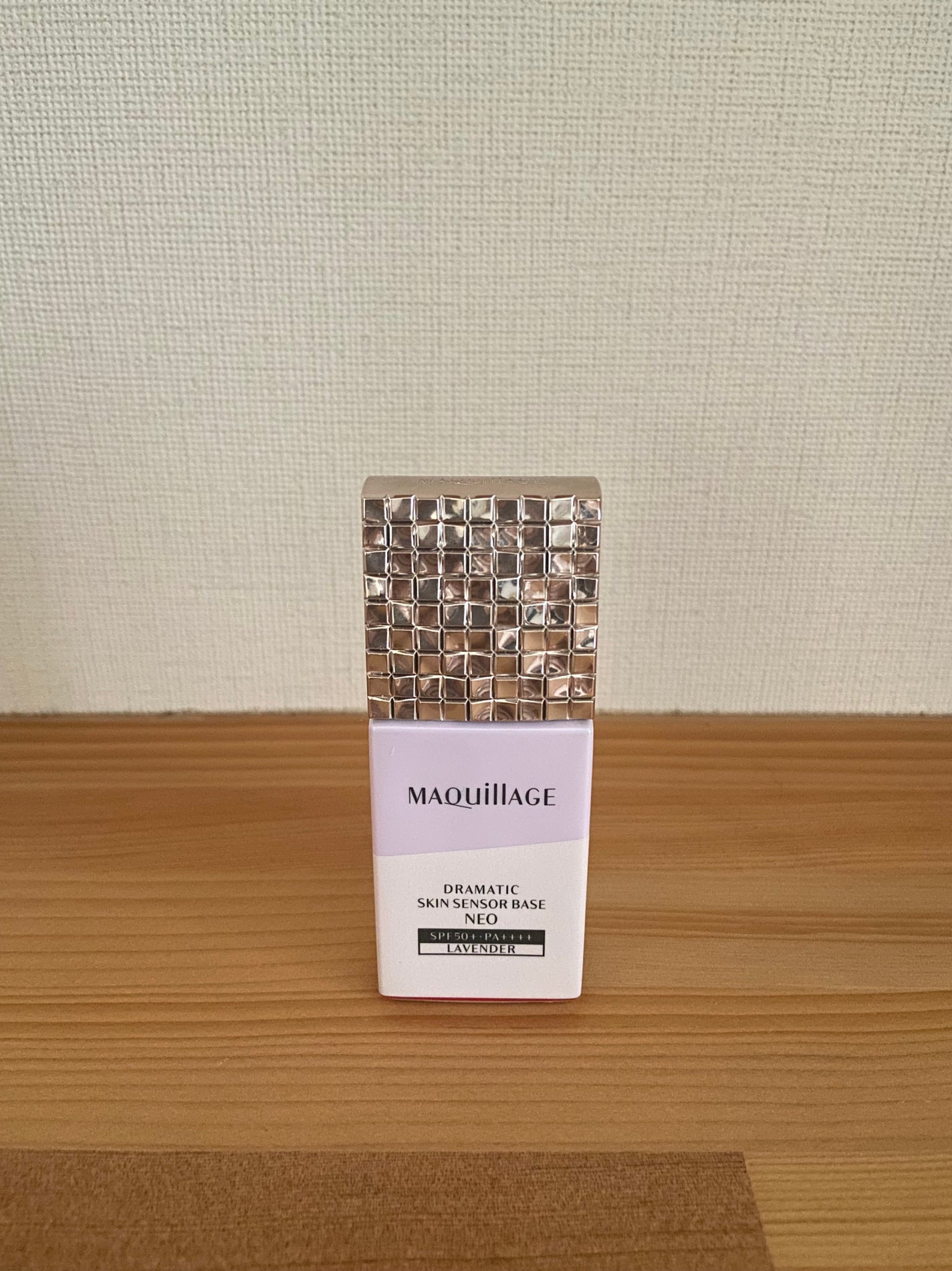 ドラマティックスキンセンサーベース NEO/マキアージュ/化粧下地を使ったクチコミ(1枚目)