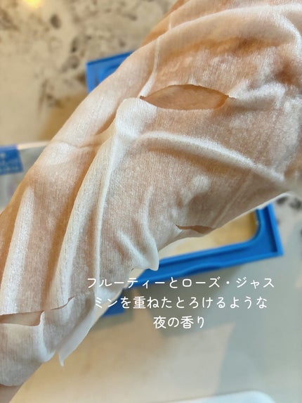 サボリーノ メガショット 朝用ツヤピールマスク CC/サボリーノ/シートマスク・パックを使ったクチコミ(4枚目)