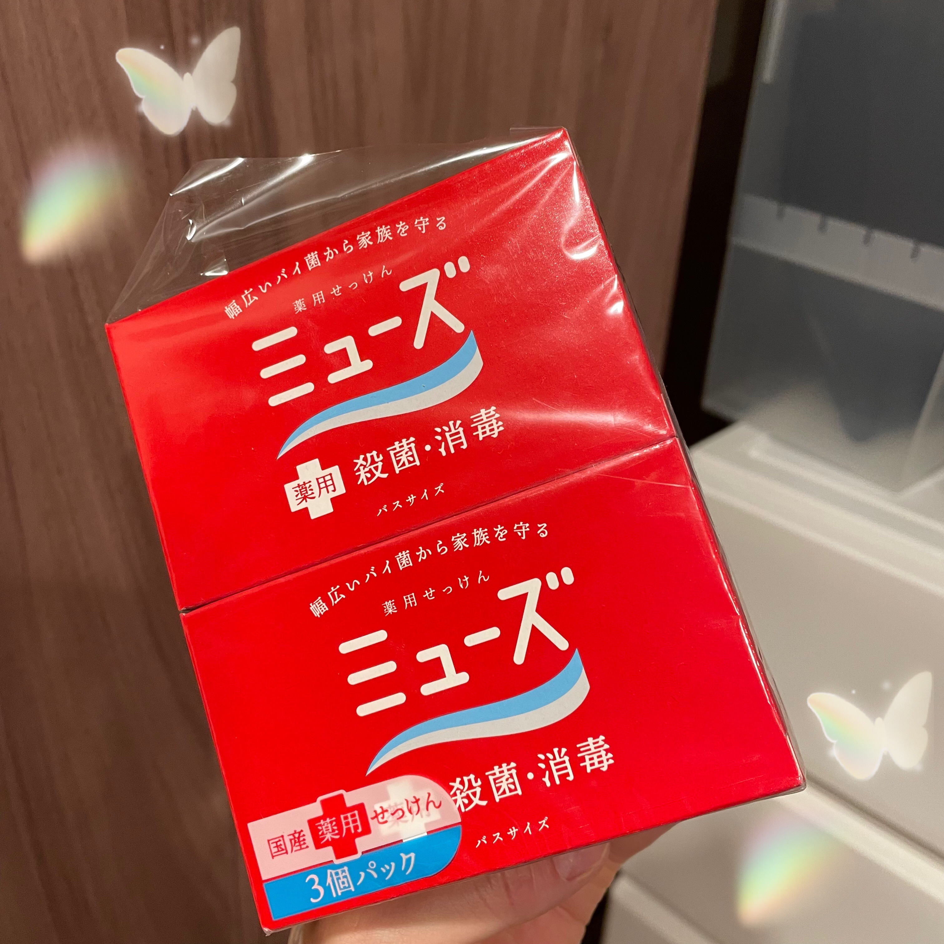 薬用石鹸 ミューズ(固形) 95g３＋１個/ミューズ/ボディ石鹸を使ったクチコミ（1枚目）