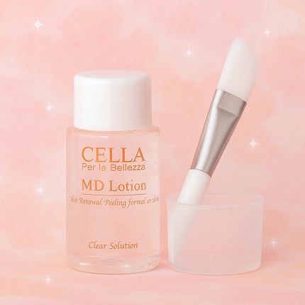 MDピーリングキット II/セラ/ピーリングを使ったクチコミ(1枚目)