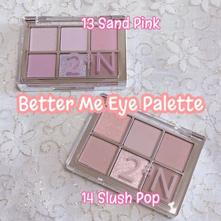 ベターミーアイパレット/2aN/マルチパレットを使ったクチコミ(6枚目)