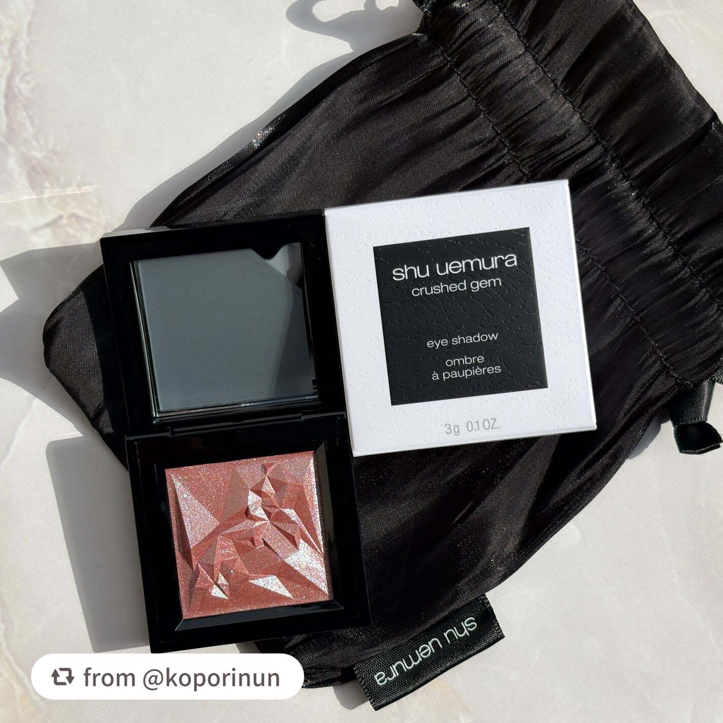 クラッシュド ジェム/shu uemura/単色アイシャドウを使ったクチコミ(7枚目)
