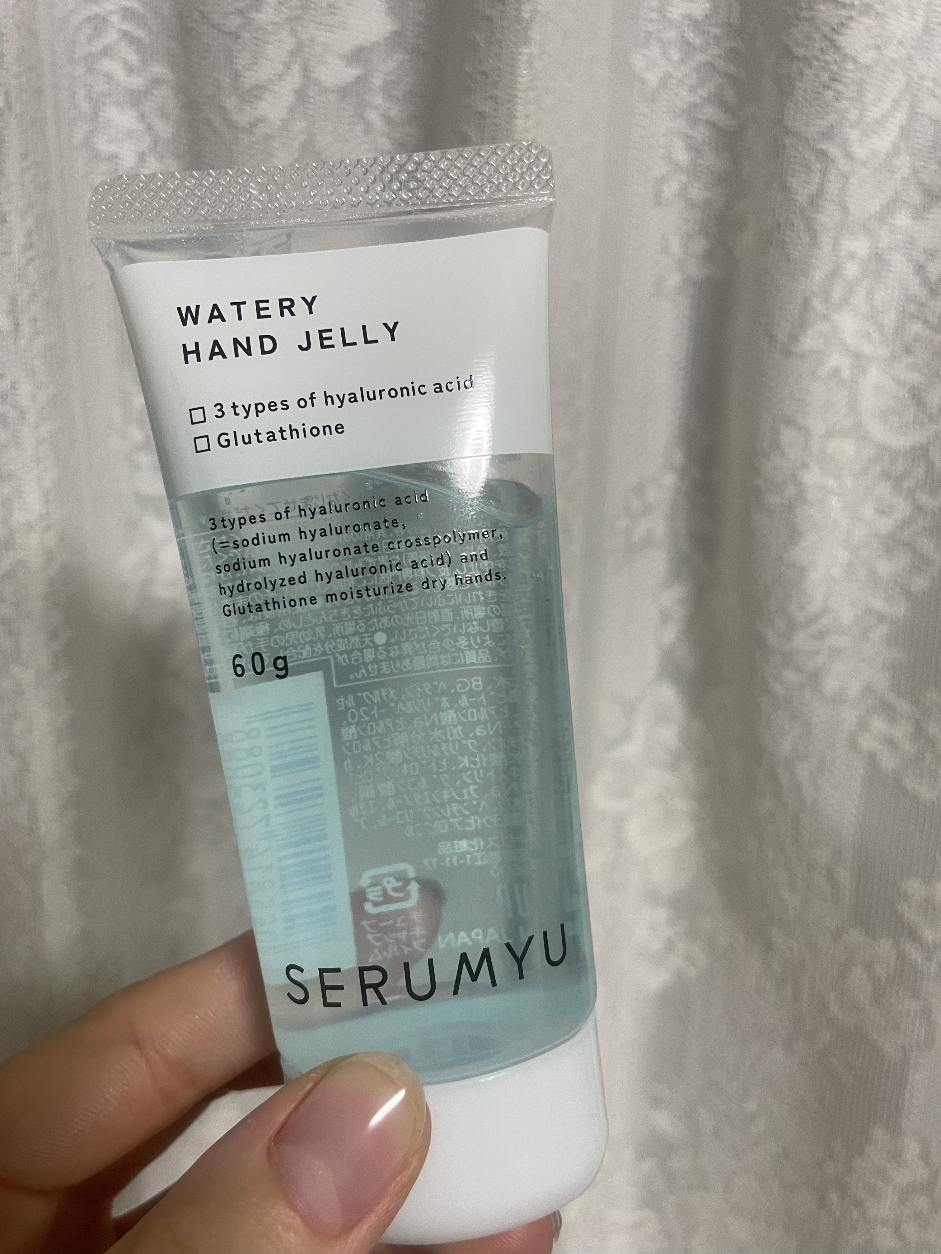 セラミュ ハンドジェリー HA/ナリスアップ/ハンドクリームを使ったクチコミ（3枚目）