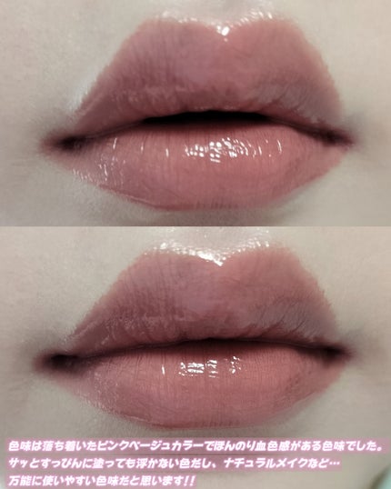 ãã¡ã·ããã£ã³ã/ãã£ã³ã¡ã€ã¯/ãªãããã£ã³ãã䜿ã£ãã¯ãã³ãïŒ7æç®ïŒ