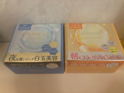 サボリーノ メガショット 夜用白玉美容マスク/サボリーノ/シートマスク・パックを使ったクチコミ(1枚目)