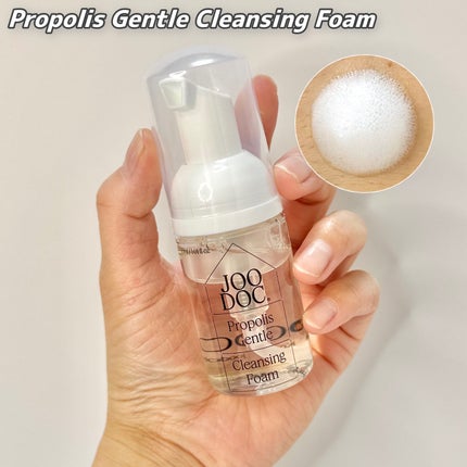 トラベルキット/JOODOC/スキンケアキットを使ったクチコミ(4枚目)