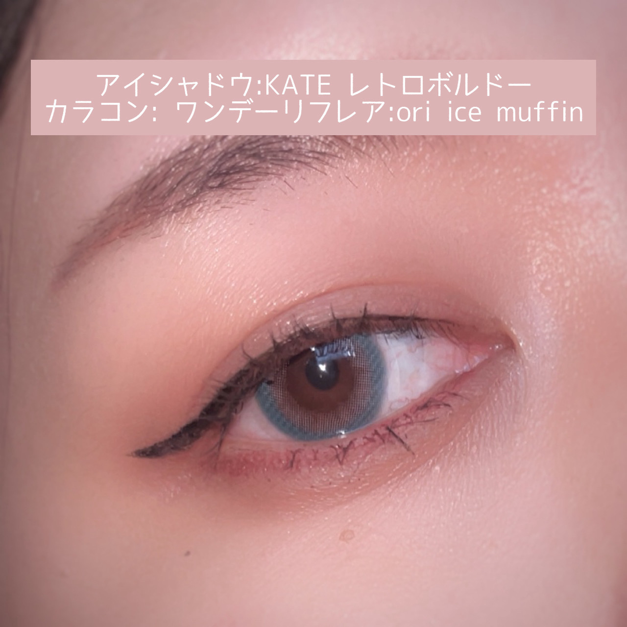 グレイズリップチェンジャー 01 ヌ ブラック/TWO SLASH FOUR/口紅を使ったクチコミ（3枚目）