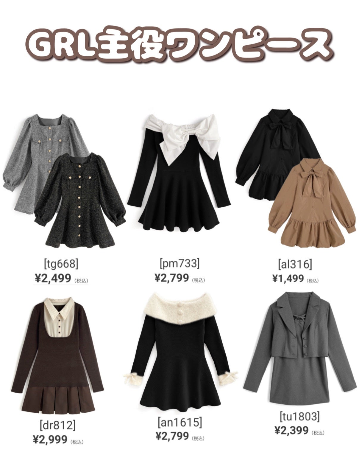 ハトムギ 化粧水 ミストタイプ/麗白/ミスト状化粧水を使ったクチコミ(7枚目)