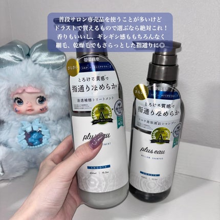 VC100エッセンスローション EX/ドクターシーラボⓇ/化粧水を使ったクチコミ(9枚目)