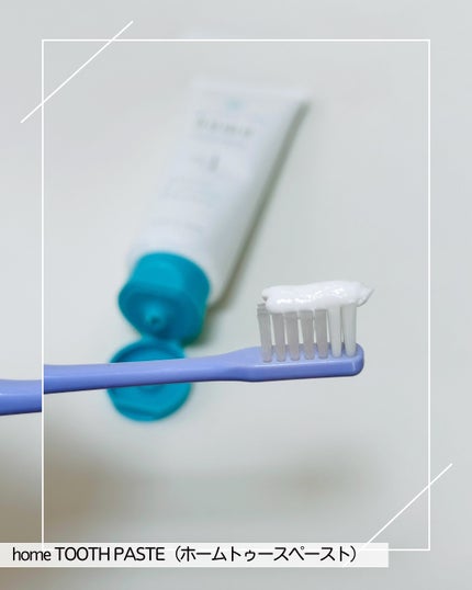 ホワイトニングカフェホーム/WHITENING CAFEhome/歯磨き粉を使ったクチコミ(4枚目)