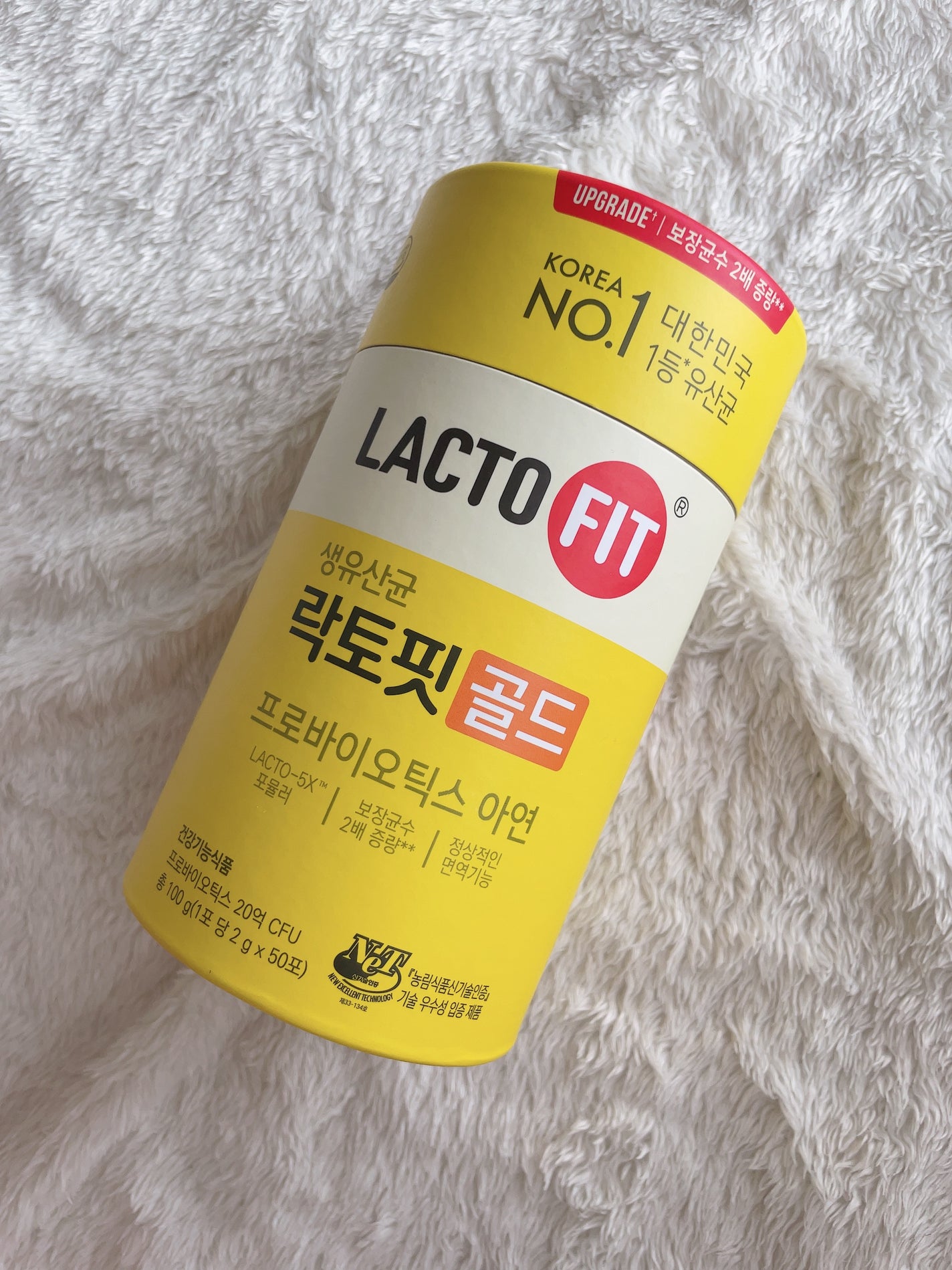 ラクトフィット ゴールド/ラクトフィット/健康サプリメントを使ったクチコミ(1枚目)