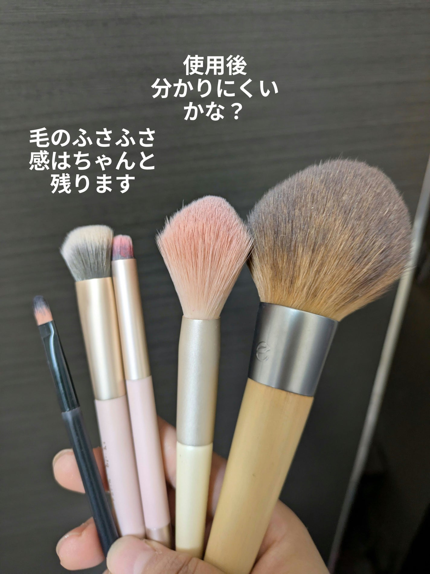 ソワンネトワイヤンパンソー/クレ・ド・ポー ボーテ/その他化粧小物を使ったクチコミ(5枚目)