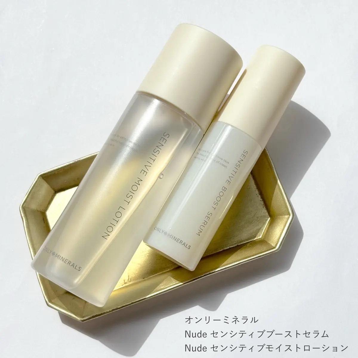 Nude センシティブモイストローション/ONLY MINERALS/化粧水を使ったクチコミ（1枚目）