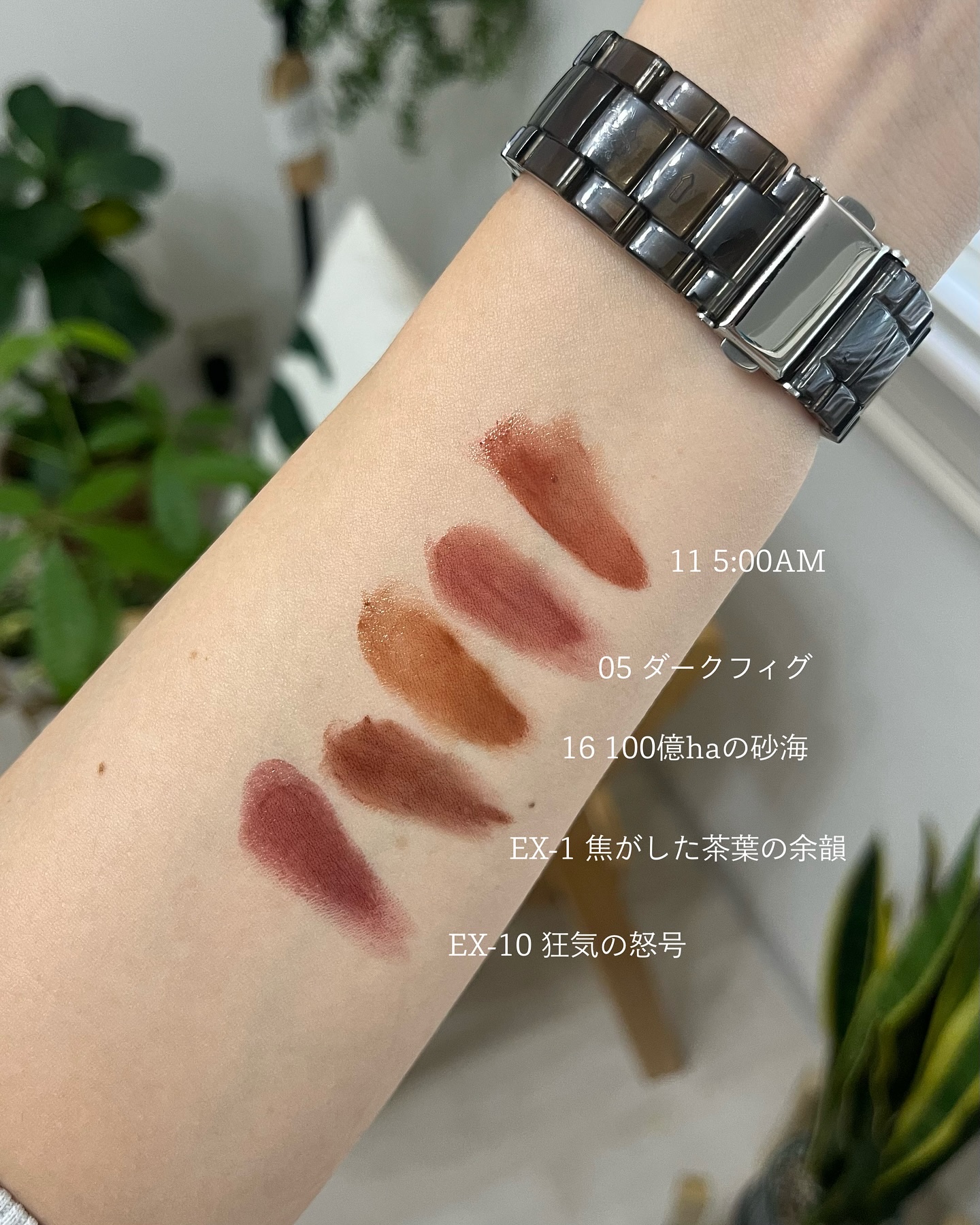 ケイト リップモンスター/KATE/口紅を使ったクチコミ（1枚目）