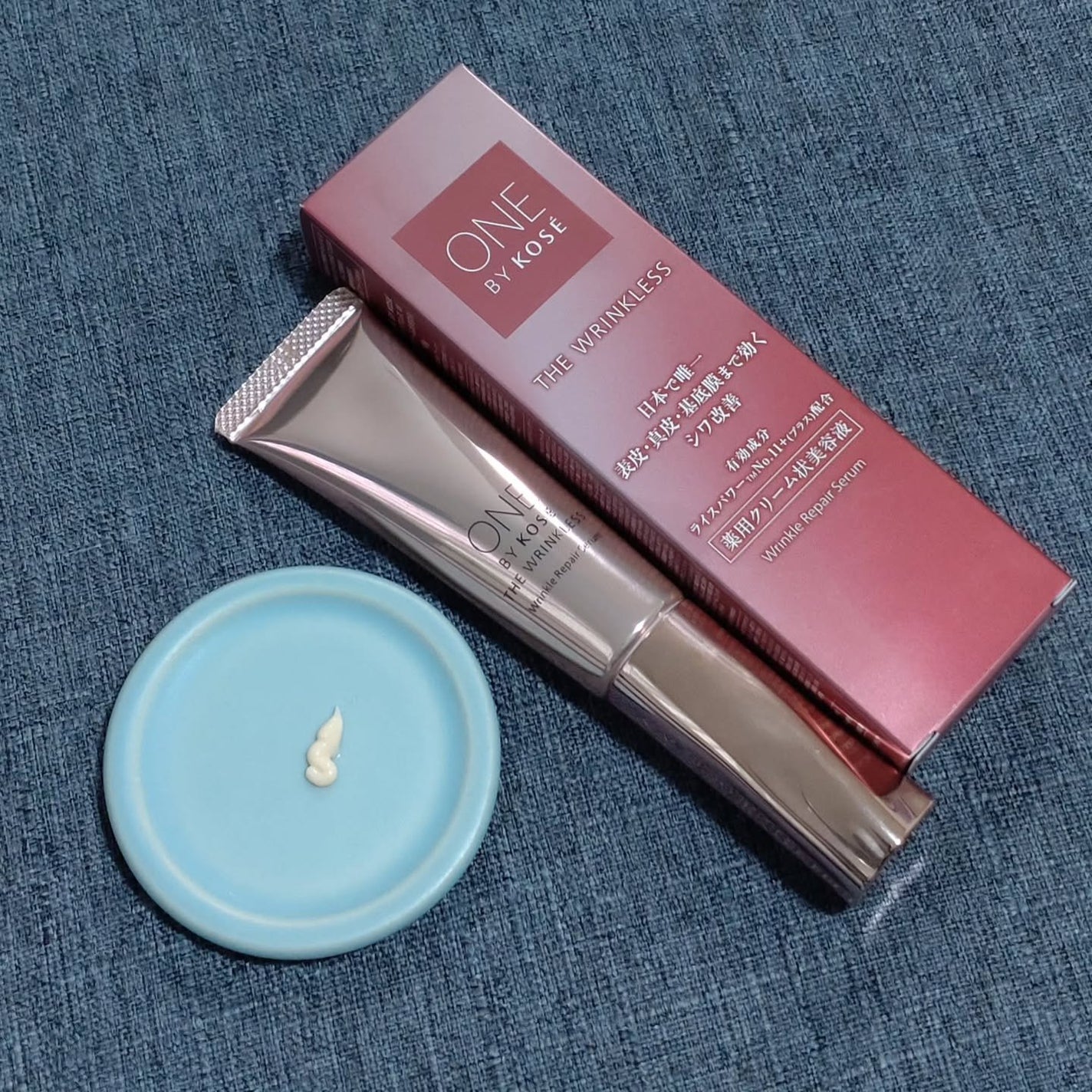 ザ リンクレス W/ONE BY KOSE/美容液を使ったクチコミ(8枚目)