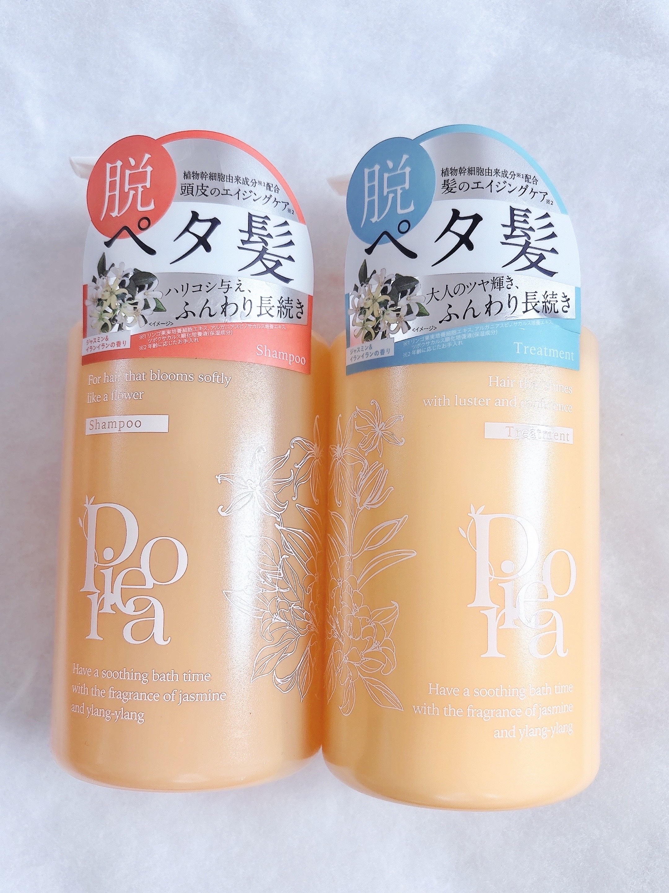 ピオラ　ボタニカルボリュームシャンプー/トリートメント/pieora/市販シャンプーを使ったクチコミ（1枚目）