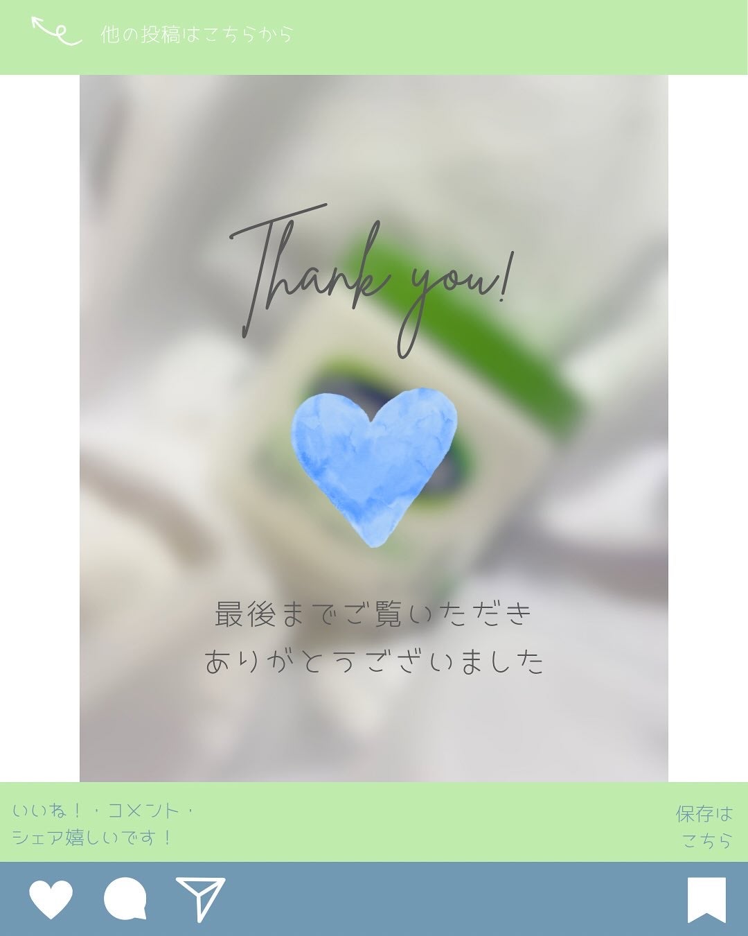 モイスチャライジング クリーム/セタフィル/ボディクリームを使ったクチコミ(3枚目)