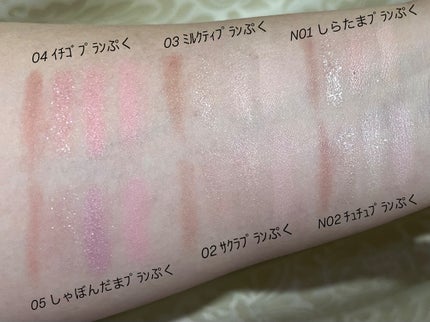 プランぷくコーデアイズ/キャンメイク/パウダーアイシャドウを使ったクチコミ(6枚目)