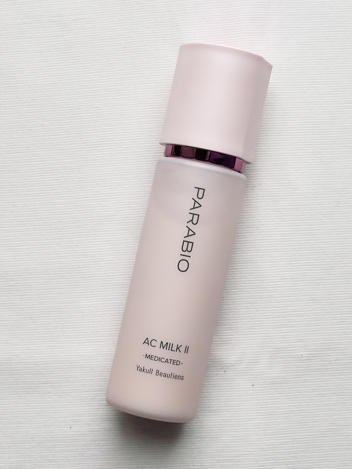 ACミルクII/パラビオ/乳液を使ったクチコミ（2枚目）