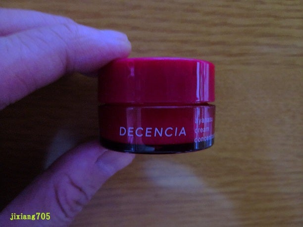 アヤナス トライアルセット(旧)/DECENCIA/トライアルキットを使ったクチコミ(10枚目)