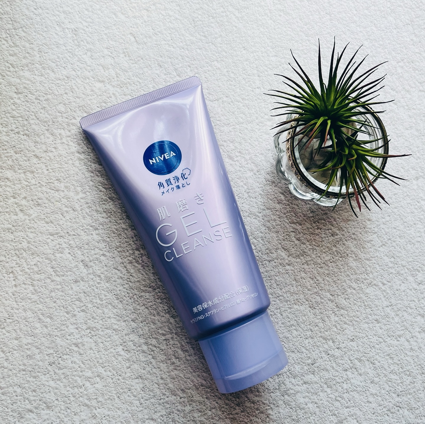 ニベア 肌磨きジェルクレンズ/ニベア/クレンジングジェルを使ったクチコミ（1枚目）