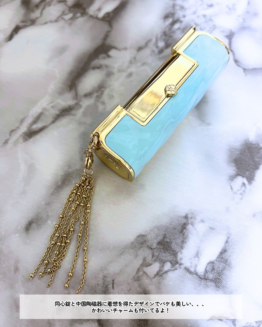 百花同心錠 彫刻リップ/花西子/口紅を使ったクチコミ（3枚目）