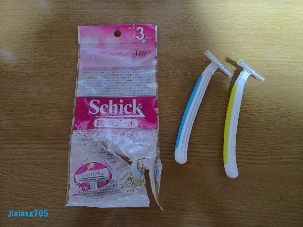 シック 固定式2枚刃 カミソリ 顔・ボディ用/DAISO/シェーバーを使ったクチコミ(3枚目)