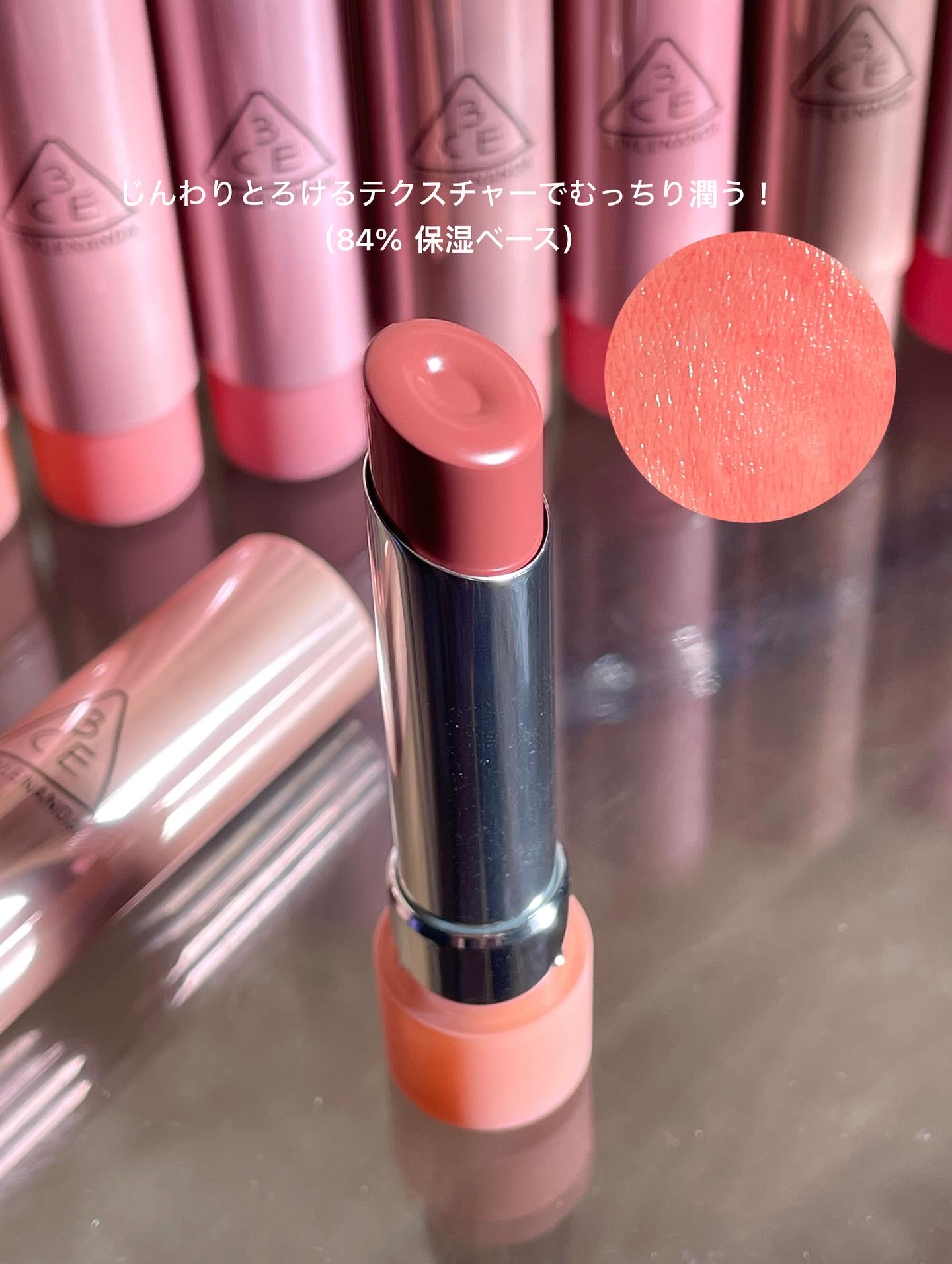 3CE グレイジーリップグロウ/3CE/リップグロスを使ったクチコミ（3枚目）