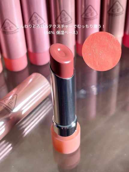3CE グレイジーリップグロウ/3CE/リップグロスを使ったクチコミ(3枚目)