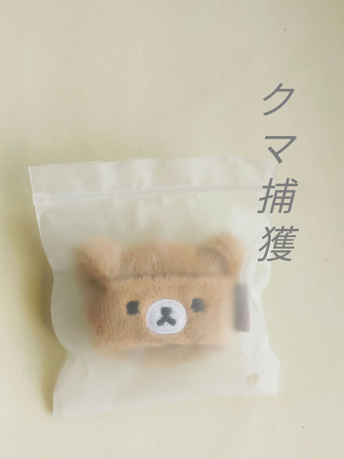 エアリーパウダーパフ チャイロイコグマ/MilleFée/パフ・スポンジを使ったクチコミ(7枚目)