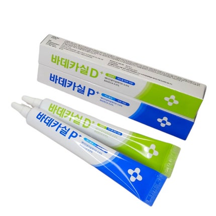 バデカシルDクリーム/23years old/フェイスクリームを使ったクチコミ(6枚目)