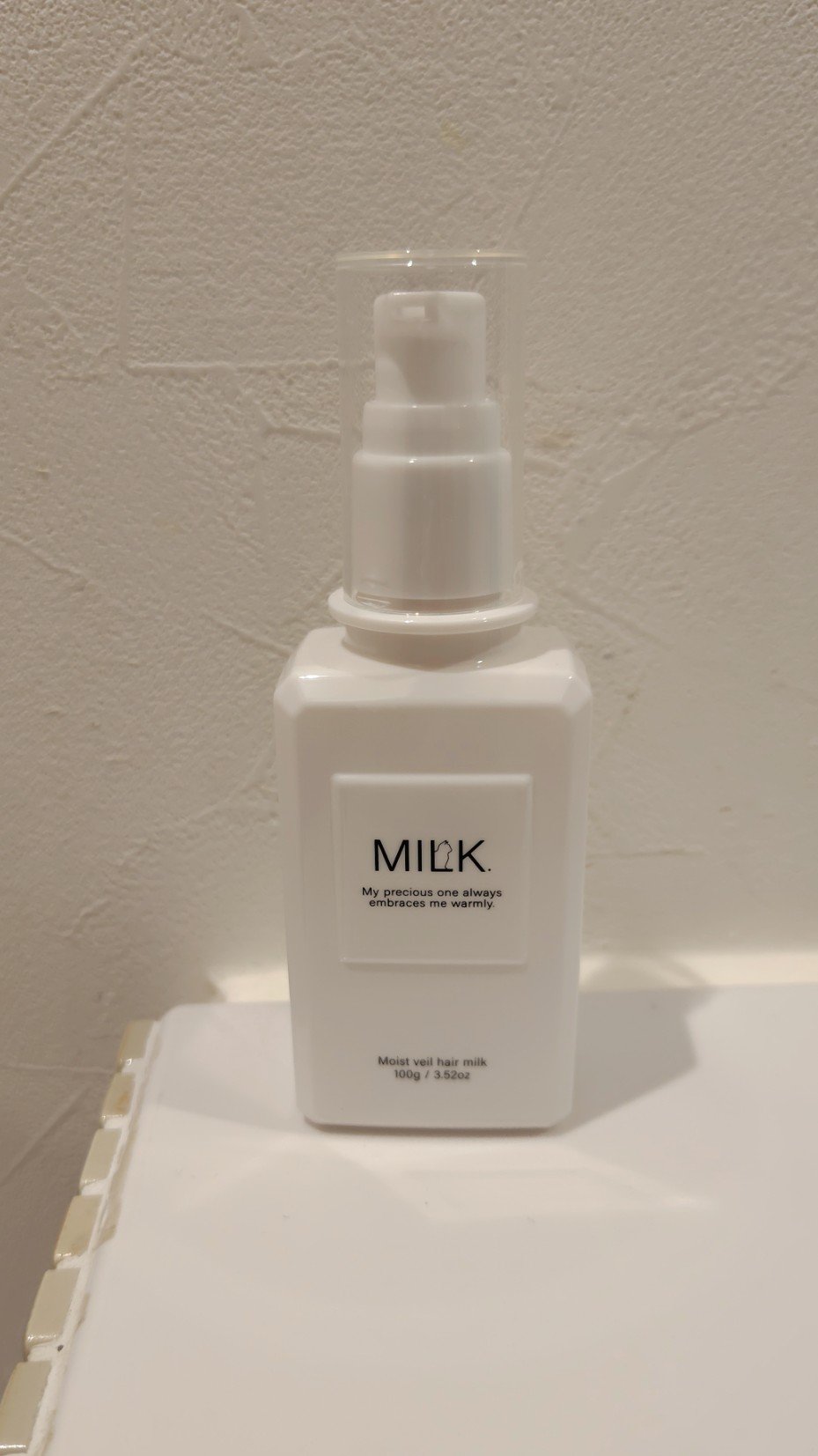モイストヴェール ヘアミルク＜無香料＞/MILK./ヘアミルクを使ったクチコミ（1枚目）