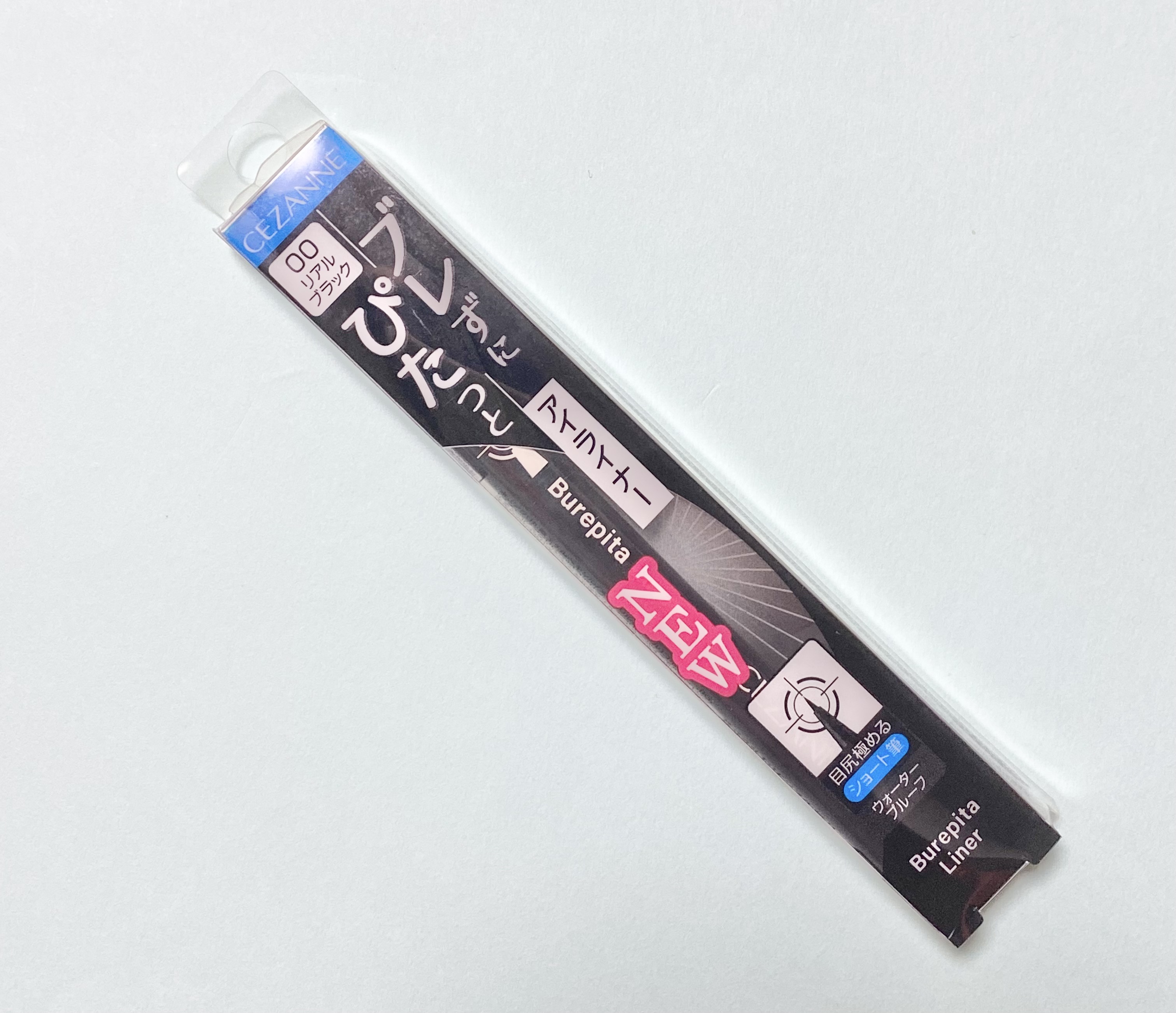 ブレぴたライナー/CEZANNE/アイライナーを使ったクチコミ（1枚目）