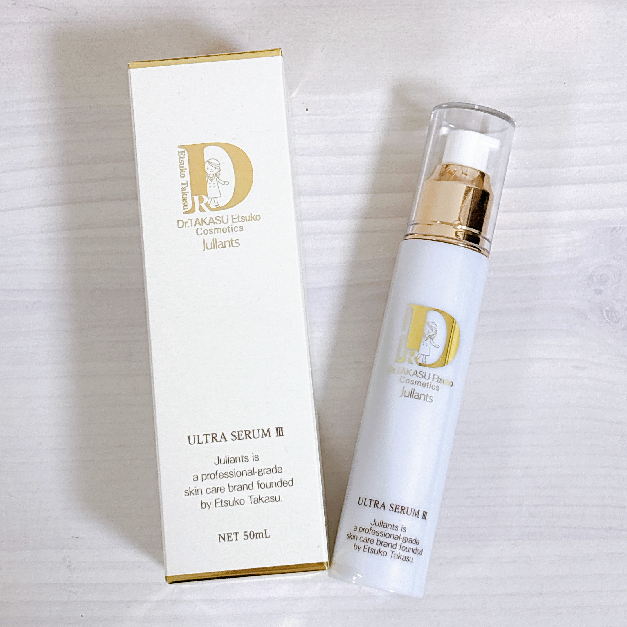 ウルトラセラムⅢ/Jullants/美容液を使ったクチコミ（1枚目）