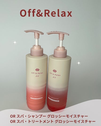 たかみ♡フォロバします on LIPS 「..Off&Relax(オフアンドリラックス)従来のモイスチャ..」(2枚目)