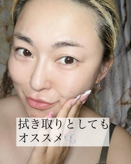 サミュ ガラクトポア オーツートナー/SAM'U/化粧水を使ったクチコミ(5枚目)