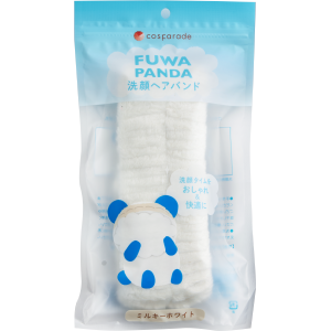 試してみた】FUWAPANDA 洗顔用ヘアバンド cosparadeのリアルな口コミ