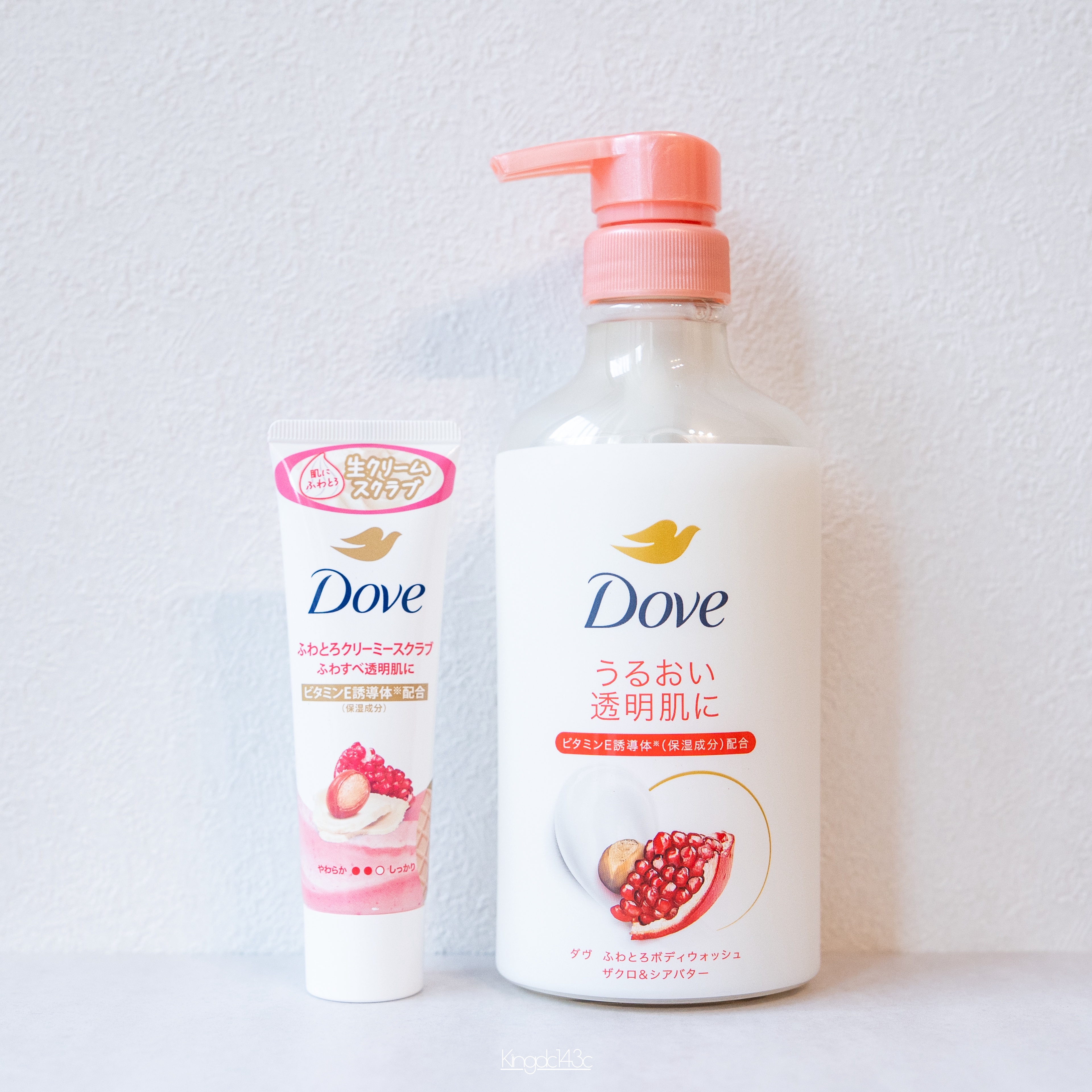 ダヴ ふわとろボディウォッシュ ザクロ＆シアバター/ダヴ/ボディソープを使ったクチコミ（1枚目）