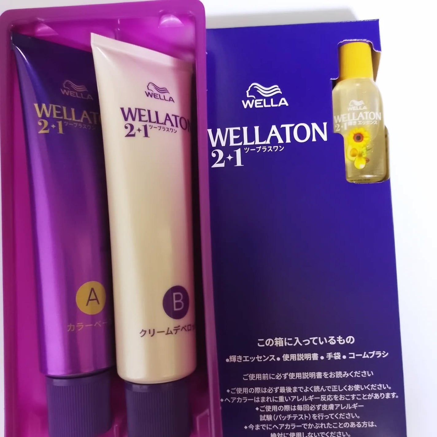 ウエラトーン ツープラスワン クリームタイプ/ウエラ/ヘアカラーを使ったクチコミ(2枚目)