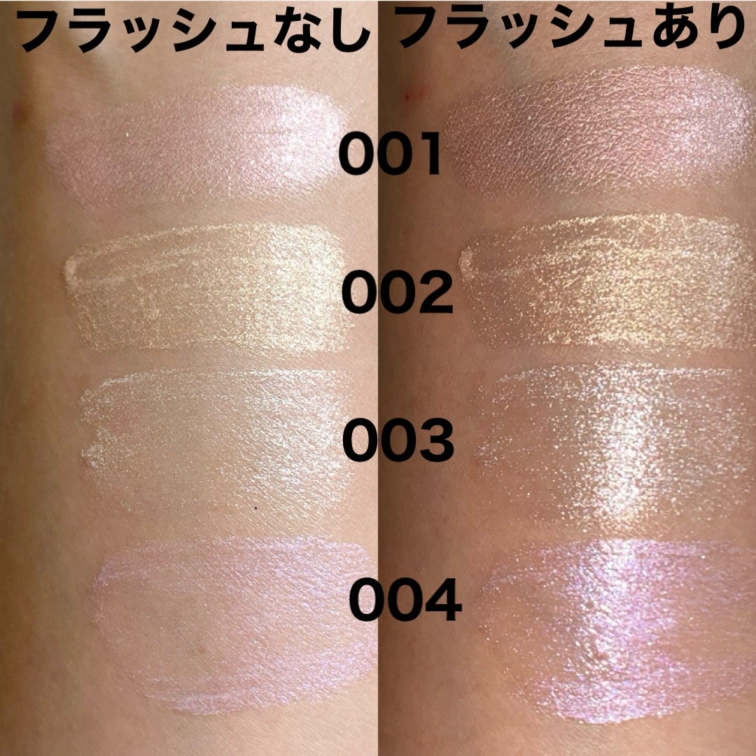 レブロン グロウ ハイライター/REVLON/リキッドハイライトを使ったクチコミ(5枚目)