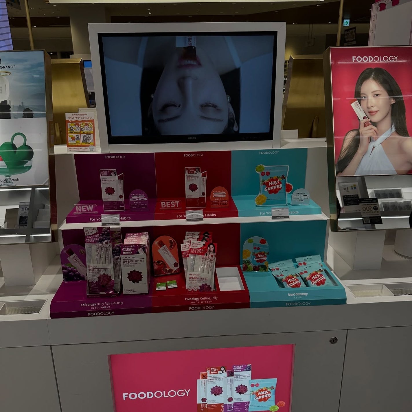 コレオロジーカットゼリー/FOODOLOGY/食品を使ったクチコミ(5枚目)