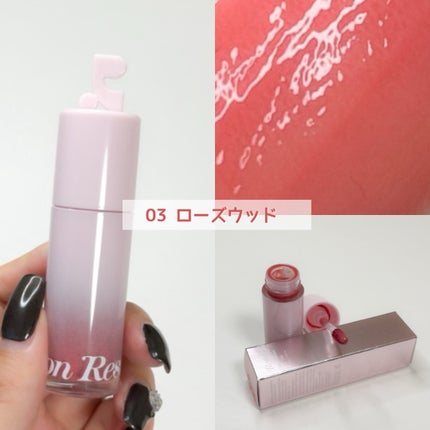 ãçœæ¹¯ð«ãã©ãã100 on LIPS ãR&RBeautyïœãŠã©ãŒã¿ãŒã°ã¬ãŒãºãªãããã£ã³ããŸãã§"æ°Ž..ãïŒ4æç®ïŒ