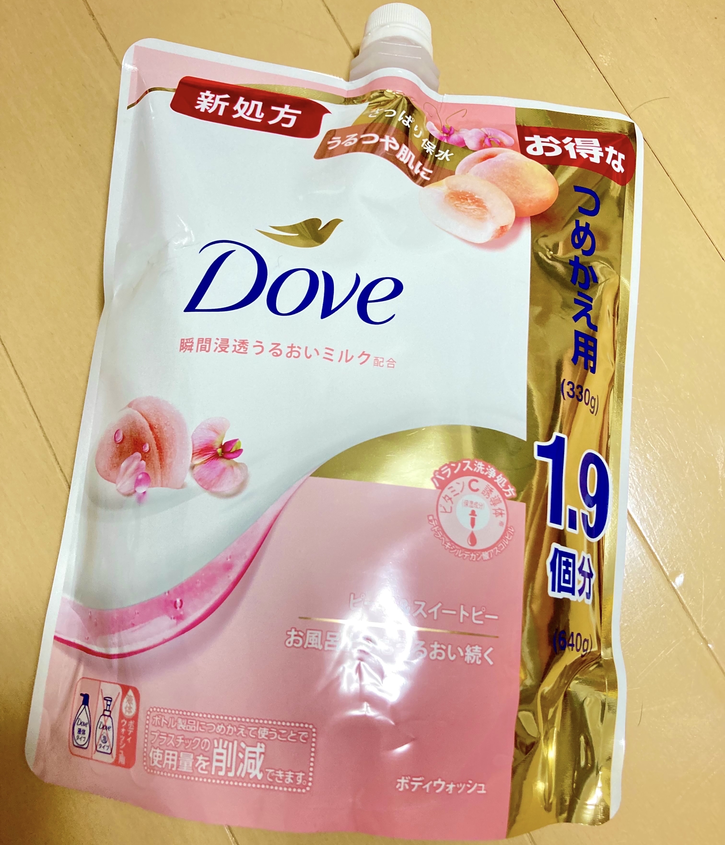 ボディウォッシュ ピーチ＆スイートピー つめかえ大（640g）/ダヴ/ボディソープを使ったクチコミ（1枚目）