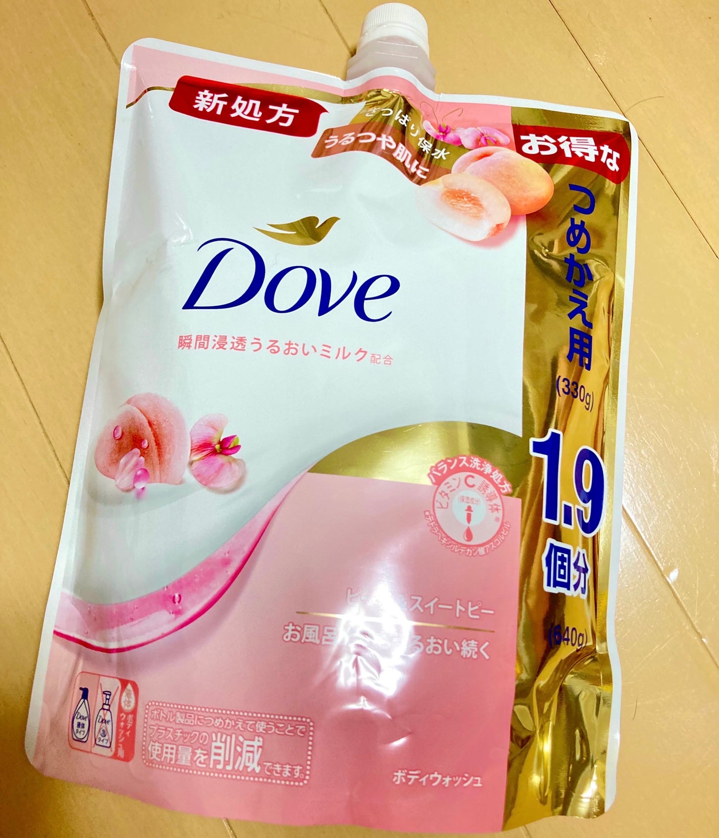 ボディウォッシュ ピーチ&スイートピー/ダヴ/ボディソープを使ったクチコミ(1枚目)